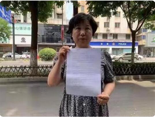 【最新】“错换人生28年案”今日开庭，姚策生母写2000字发言稿应诉