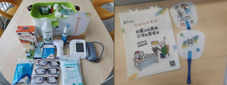 中英人寿山东分公司 开展2021年金融联合教育宣传活动