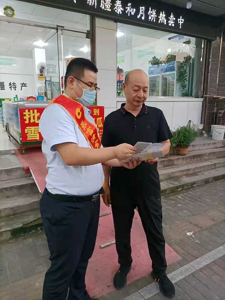 建行淄博分行周村支行：开展金融知识普及月活动