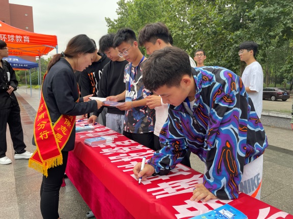 金融知识进校园，平安守护在身边——平安银行济南分行开展“金融知识普及月”活动