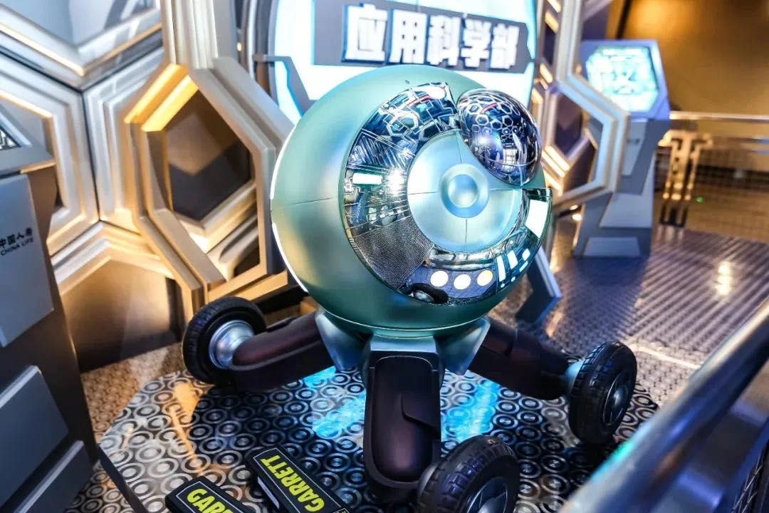 牵手北京环球度假区 “中国人寿品牌日”盛大启幕