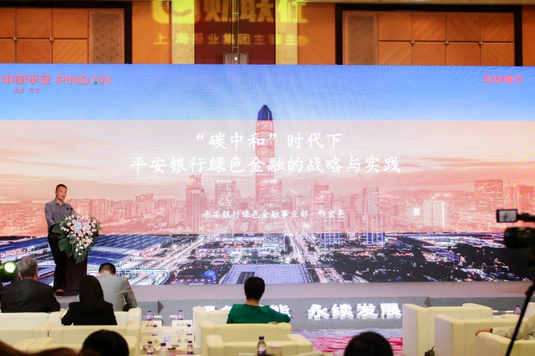 双领域获高度认可，平安银行多措并举支持实体经济尽显大企担当！