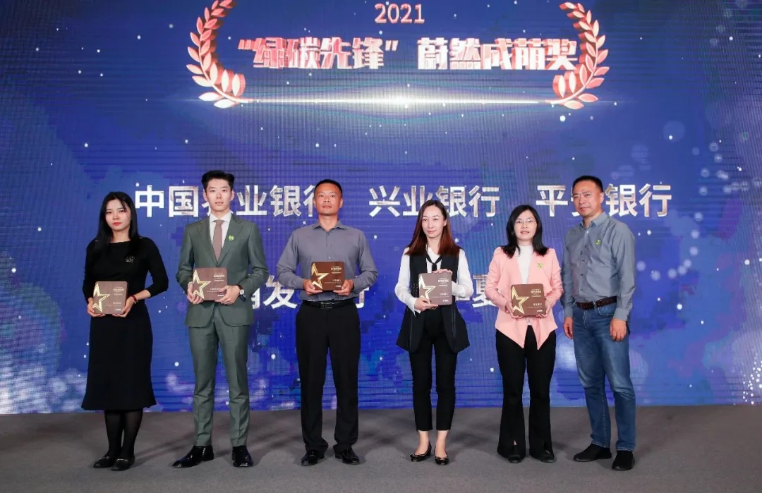 双领域获高度认可，平安银行多措并举支持实体经济尽显大企担当！