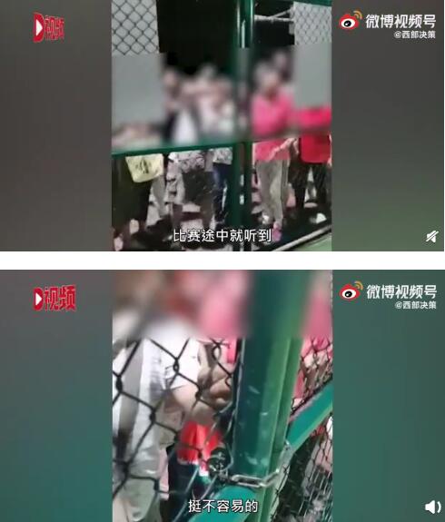 【争议】大爷大妈砸锁抢学生足球场跳舞，还自带音响！社区回应来了