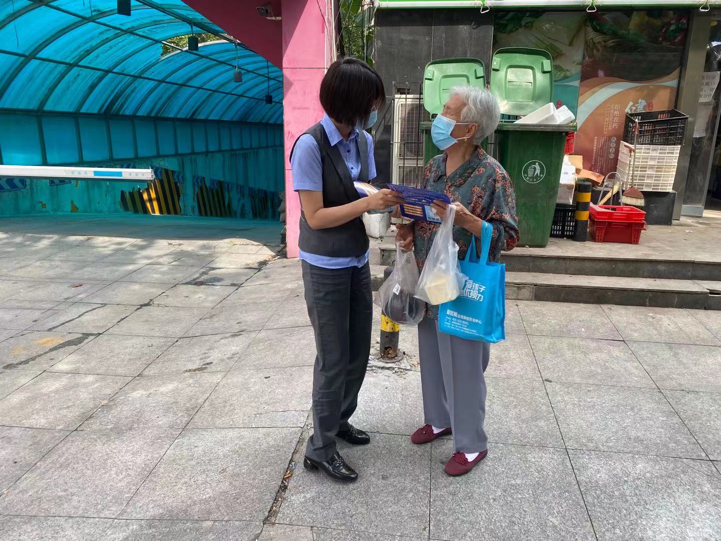新华保险济南中支开展“金融知识普及月 金融知识进万家”系列宣传活动