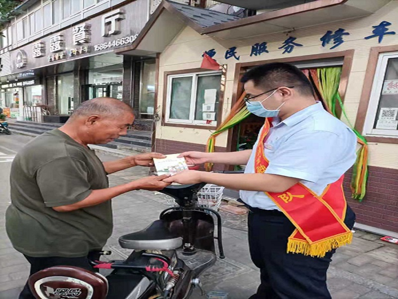 建行淄博支行周村支行：持续开展反洗钱宣传活动