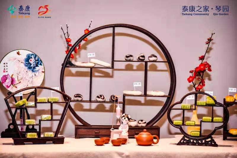 践行医养融合 泰康之家打造泰康特色的“智慧医养体系”