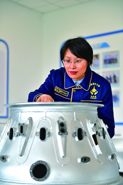 孙红梅:大国工匠