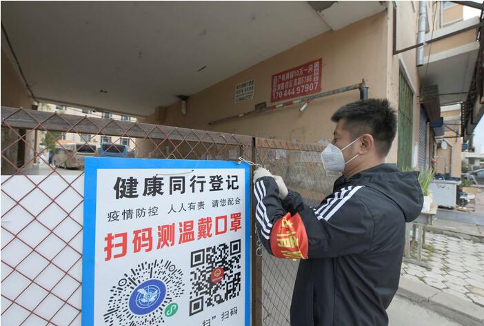 检测能力如何？管控怎么样？流调隔离啥进展？——直击哈尔滨本轮疫情重灾区兴隆镇三大热点