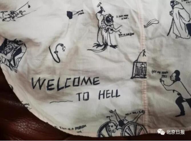 杭州西湖区约谈江南布衣 对问题童装事件展开调查