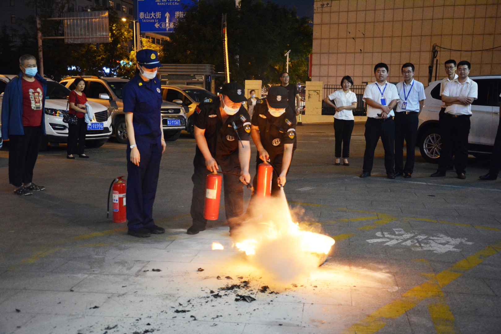 提高消防意识,筑牢安全防线 中国民生银行泰安分行开展消防安全知识培训