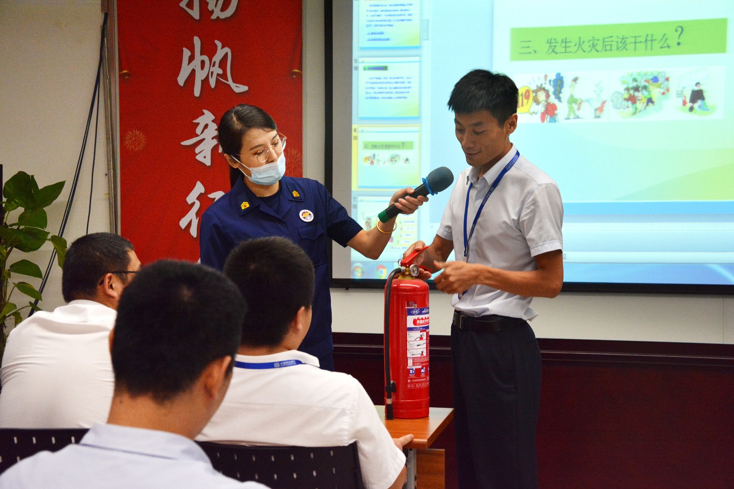 提高消防意识,筑牢安全防线 中国民生银行泰安分行开展消防安全知识培训