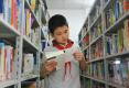 山东：小学生在校内要基本完成书面作业