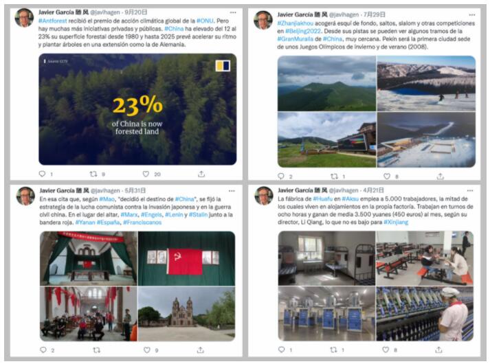 西班牙驻华资深记者愤然发声：反华信息战令我失望和厌倦