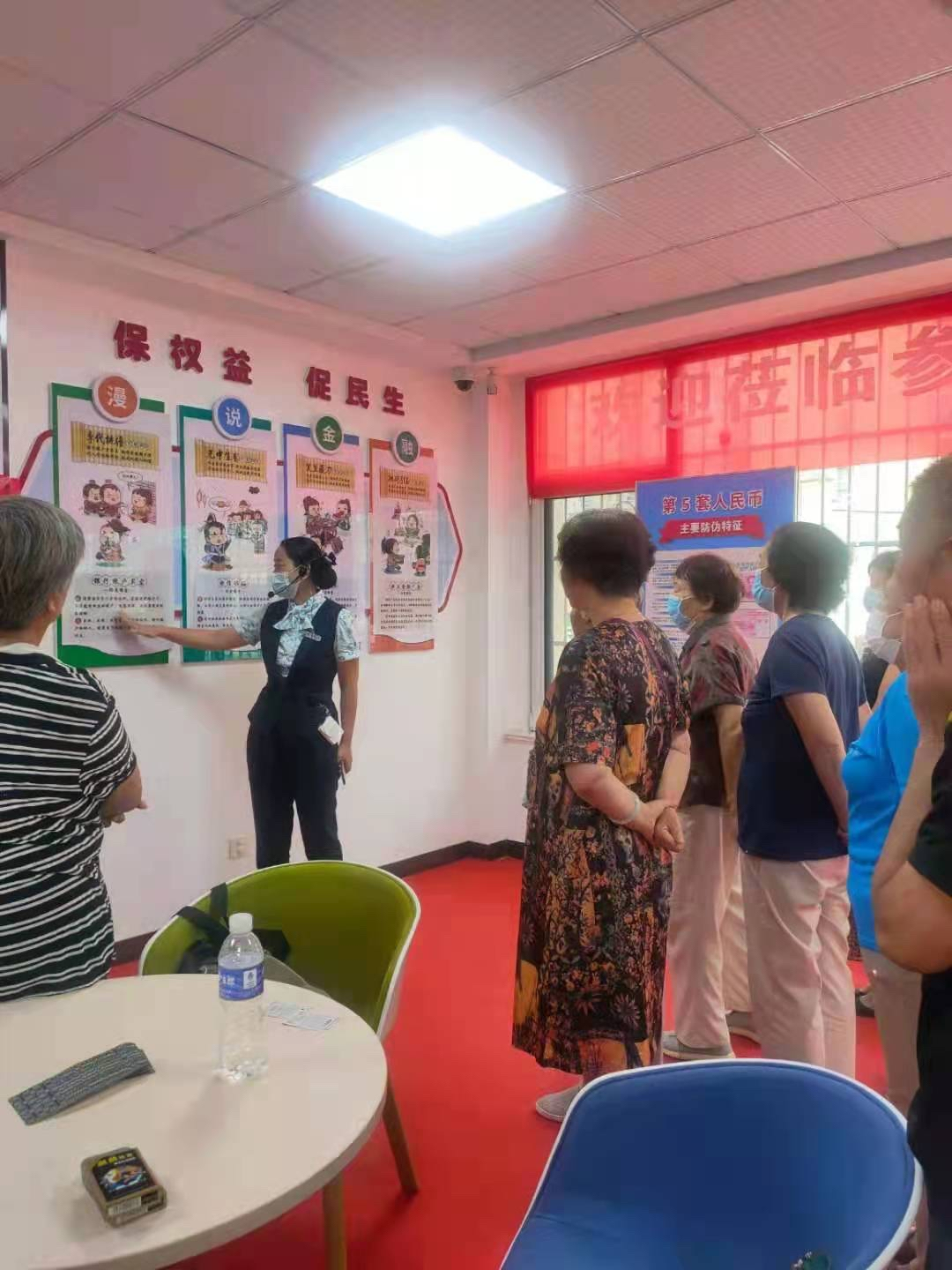 中国民生银行泰安分行开展“金融知识普及月 金融知识进万家”系列宣传活动