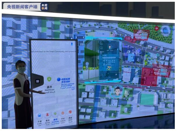 精彩亮相！2020年迪拜世博会中国馆正式开馆