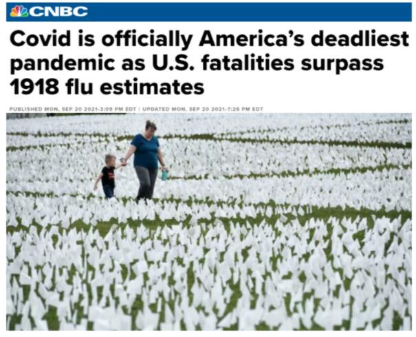 环球深观察丨看看这些最新数据，就会知道美国民众的生命权被怎样践踏