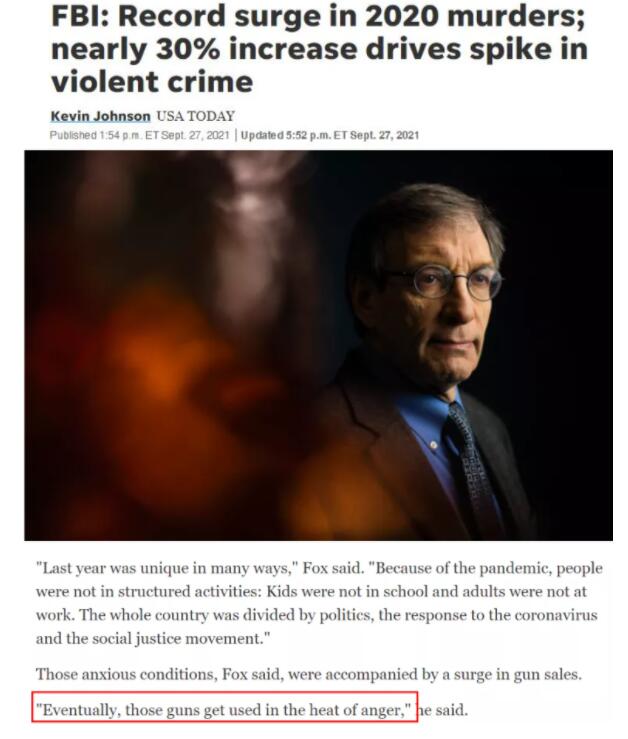 环球深观察丨看看这些最新数据，就会知道美国民众的生命权被怎样践踏