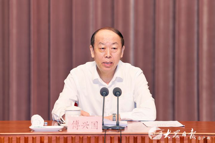 全省领导干部会议召开 傅兴国宣布中央决定 刘家义主持并讲话 李干杰周乃翔讲话 