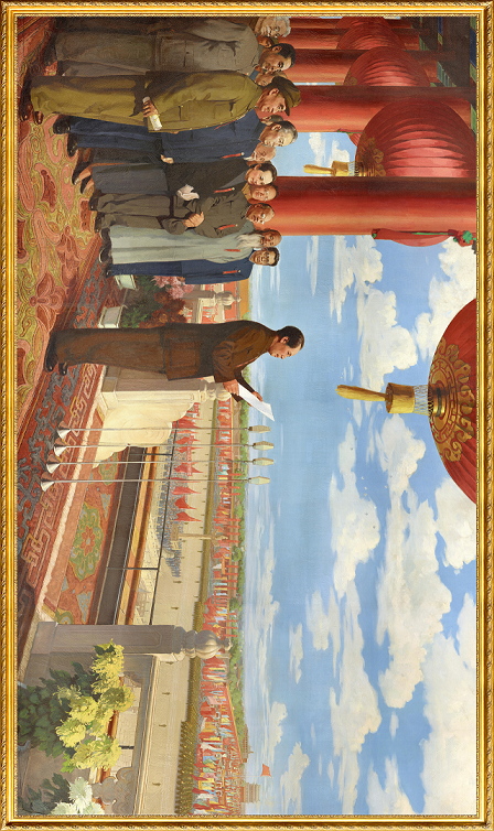 丹青绘巨作 礼赞新中国丨《美术经典中的党史》邀请您走近油画《开国大典》……