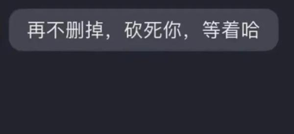 冻干酸奶中吃出虫子，遭死亡威胁！伊利回应