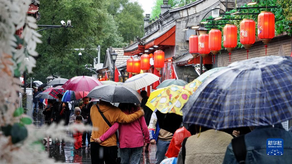 “活力”金秋看“十一”——2021国庆黄金周盘点