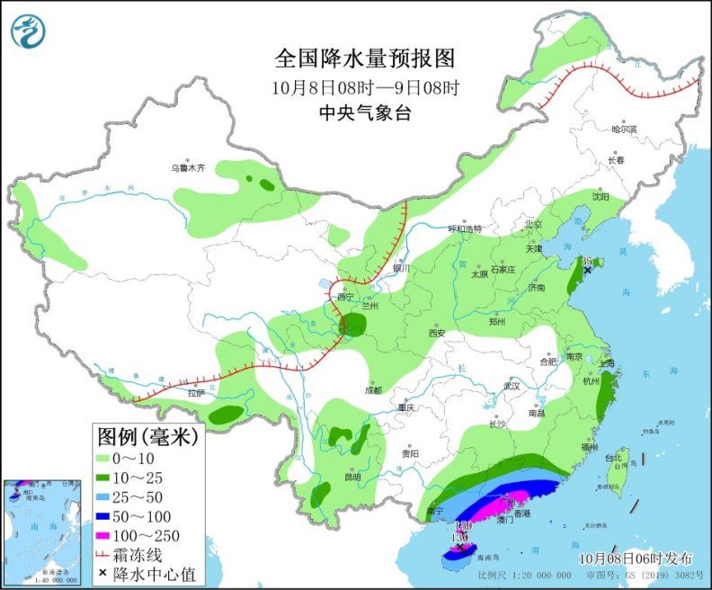 台风“狮子山”影响华南地区 冷空气影响我国大部地区