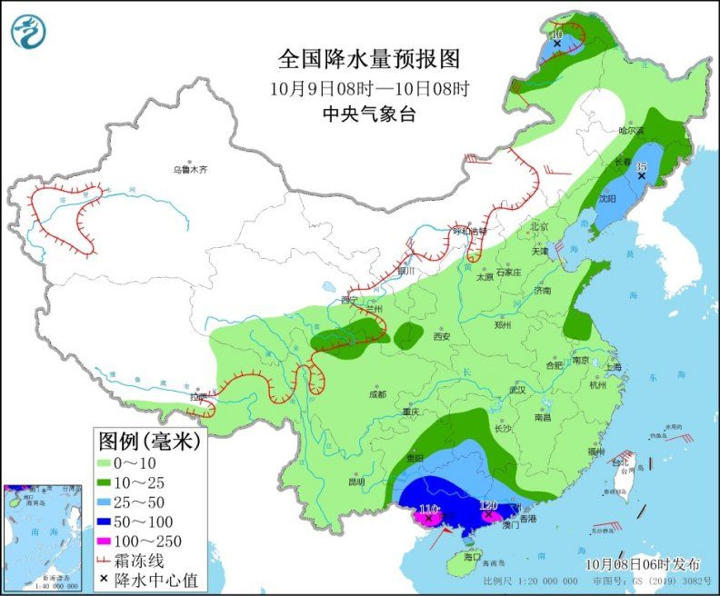 台风“狮子山”影响华南地区 冷空气影响我国大部地区