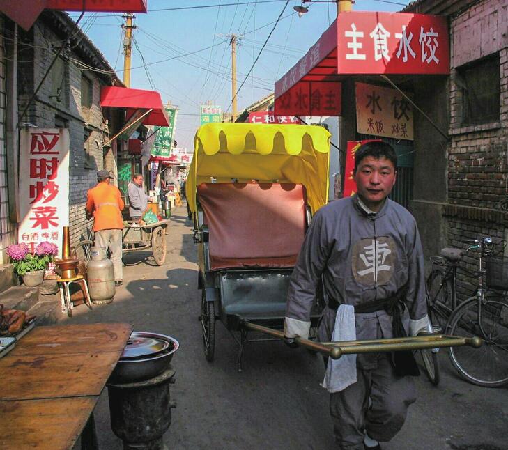 芙蓉街：老街里的烟火味道