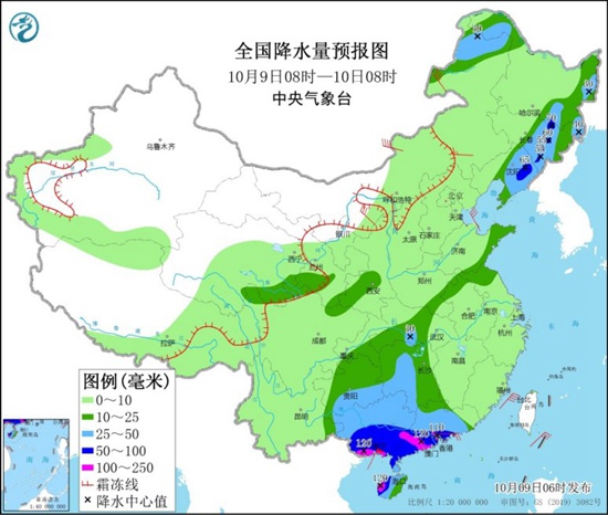 【台风实时路径发布系统】台风“狮子山”持续影响华南 冷空气在北方制造雨雪降温