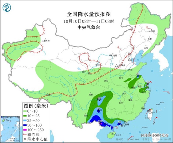 【台风实时路径发布系统】台风“狮子山”持续影响华南 冷空气在北方制造雨雪降温