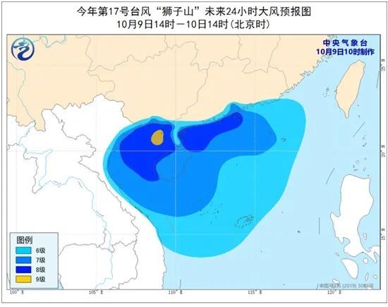 俩台风一前一后来了！将会影响这些地区