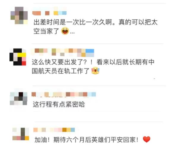 3名航天员要太空出差6个月，网友开始“安排”了