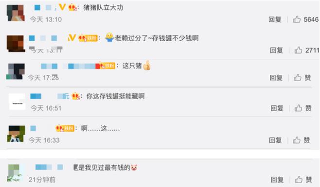 老赖欠钱不还？法官抱走小猪存钱罐！工友和执行法官一起数钱