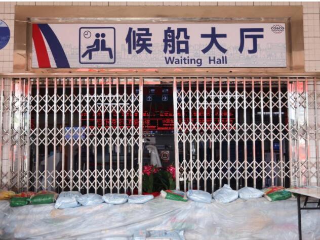 【台风实时路径发布系统】台风圆规或13日登陆海南 防汛升级