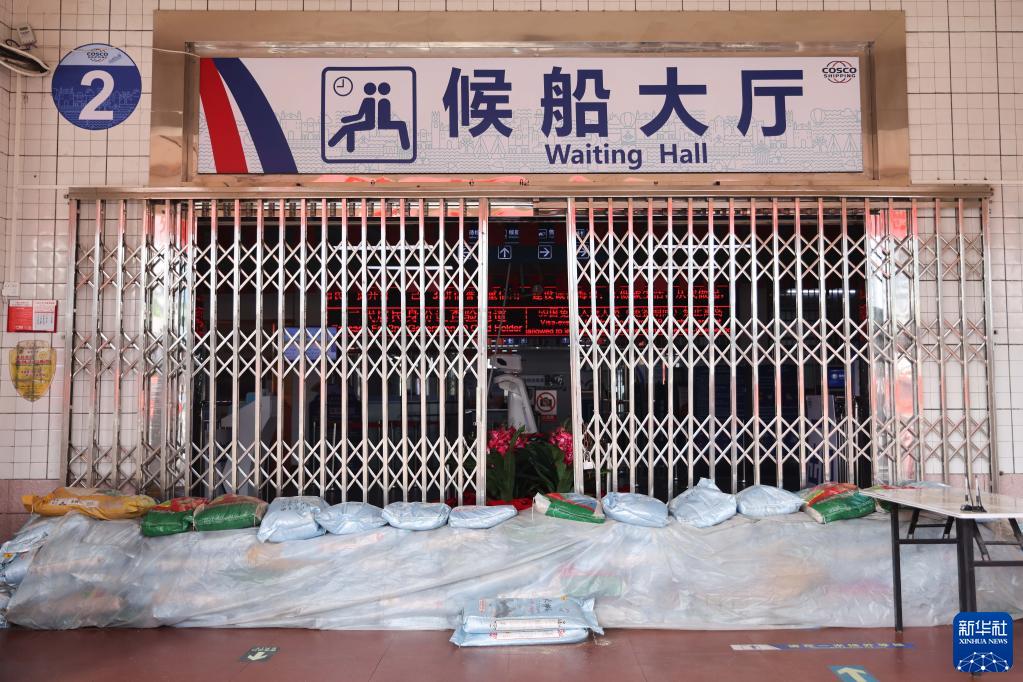 台风“圆规”迫近华南 海南提升应急响应至Ⅲ级