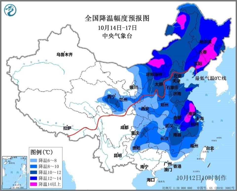 寒潮来了中央气象台10月14日至17日我国中东部地区将先后出现大风降温