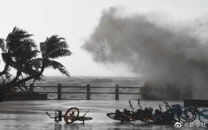 【台风实时路径发布系统】台风圆规登陆！圆规裹挟暴雨来袭