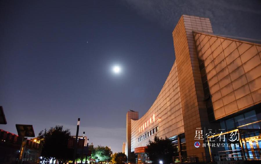 土木“双星伴月”14日和15日连续上演,天若晴肉眼可见