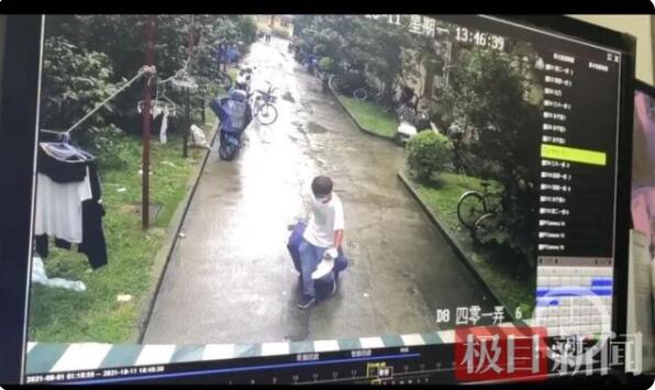 【上海女子疑被装行李箱抛尸】👉行李箱抛尸案嫌犯疑曾偷窥死者 案件详情曝光