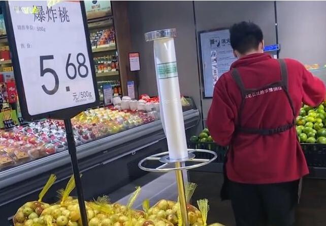 真香警告！女子买“爆炸桃”回家被妈妈嫌弃 具体是什么原因导致的？