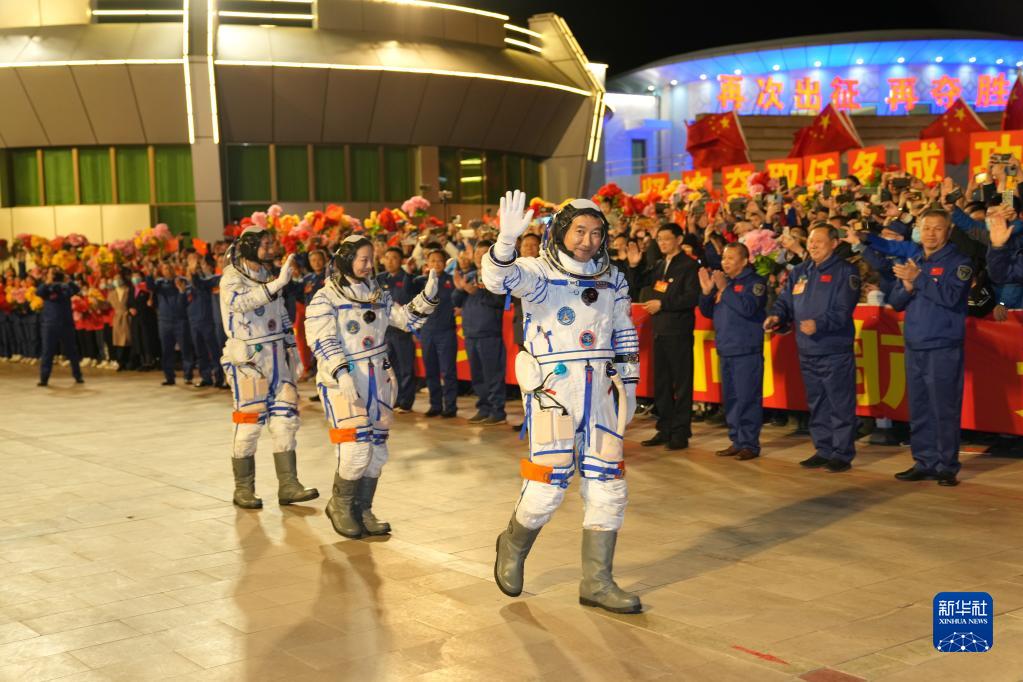 神舟十三号载人飞行任务航天员乘组出征仪式在酒泉卫星发射中心举行