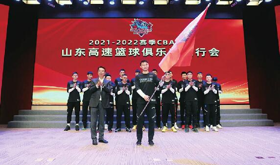 CBA新赛季本周六拉开大幕 CBA新赛季本周六拉开大幕