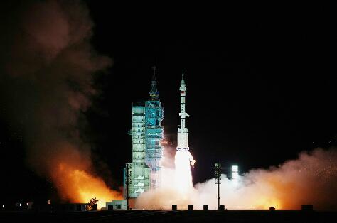 神舟十三号载人飞船发射取得圆满成功