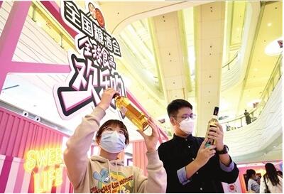 第105届全国糖酒会“全球食品欢乐购”在天津开启