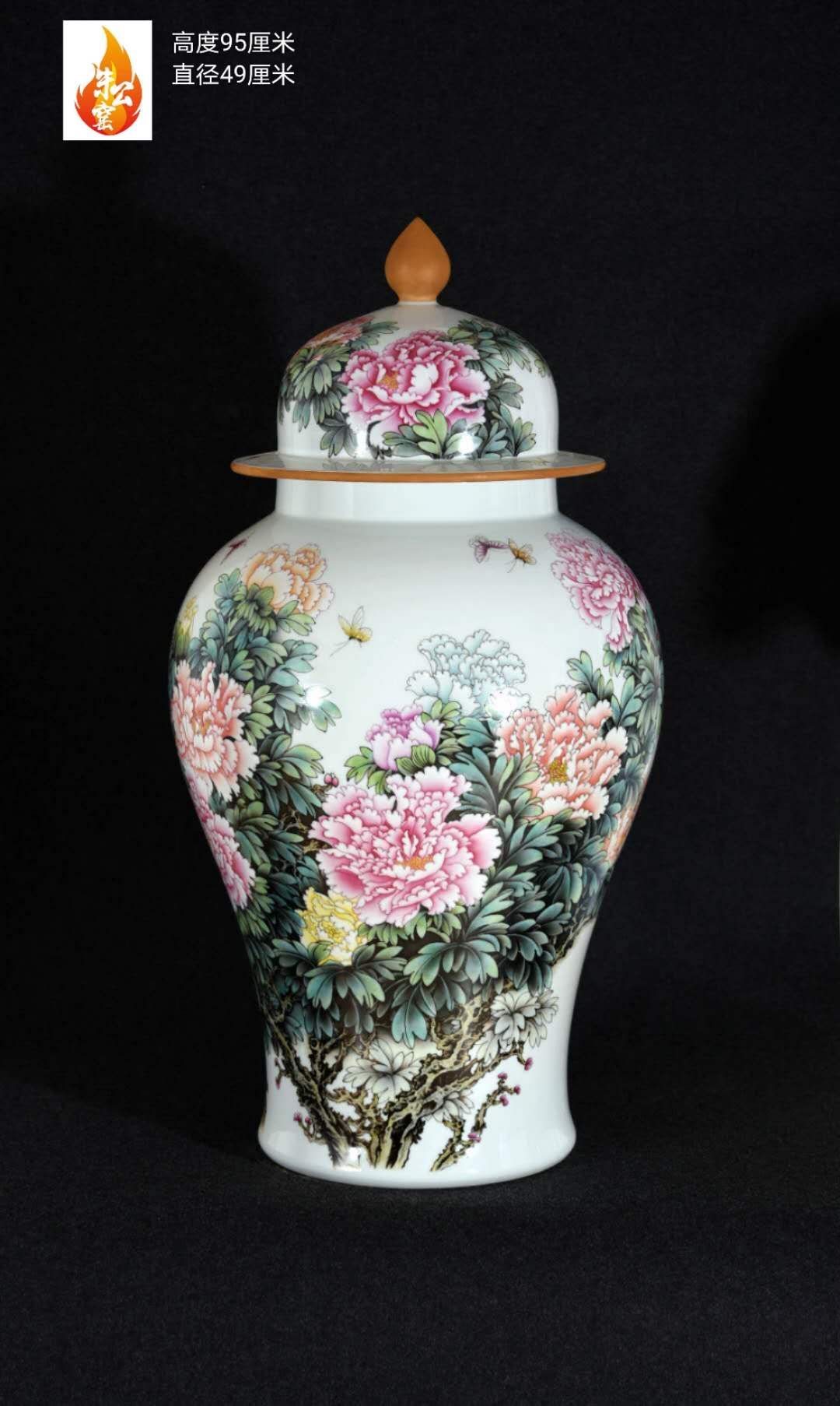 济南艺博会｜在超越中传承——朱公窑传承人朱景明陶瓷艺术鉴赏