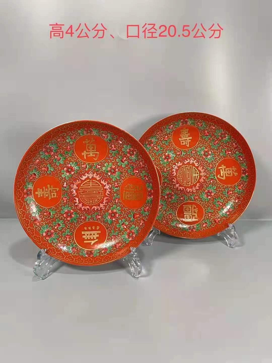 济南艺博会｜在超越中传承——朱公窑传承人朱景明陶瓷艺术鉴赏