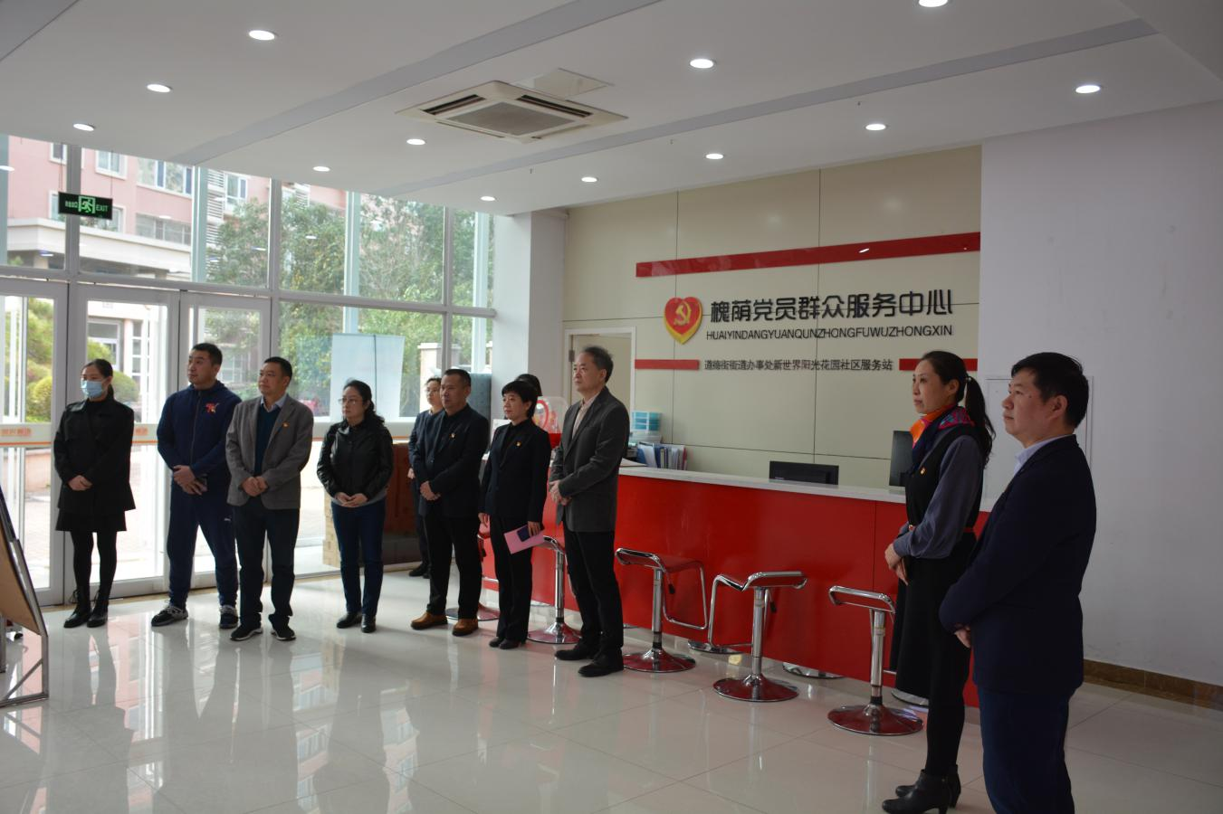 济南市地方金融监管局 邮储银行济南市分行 在新世界阳光花园社区联合开展“我为群众办实事—社区结对共建”活动