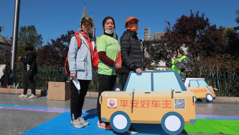 平安产险山东分公司“为爱奔跑”助力公益 2021年“齐鲁坐标”系列城市定向赛圆满举办