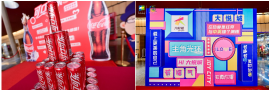“Forever，守护美好，相伴永远”——中英人寿山东分公司十五周年庆典圆满结束